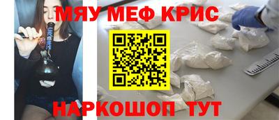 ПСИЛОЦИБИНОВЫЕ ГРИБЫ Аша