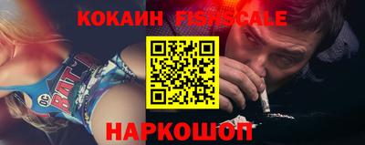 ПСИЛОЦИБИНОВЫЕ ГРИБЫ Аша