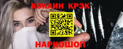 прущие грибы Ачхой-Мартан