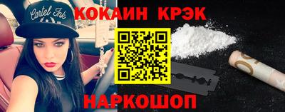 ПСИЛОЦИБИНОВЫЕ ГРИБЫ Аша