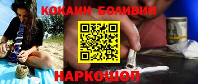 ПСИЛОЦИБИНОВЫЕ ГРИБЫ Аша