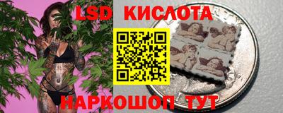 ПСИЛОЦИБИНОВЫЕ ГРИБЫ Аша