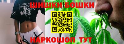 а пвп мука Белорецк