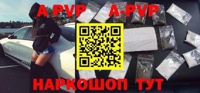 ПСИЛОЦИБИНОВЫЕ ГРИБЫ Аша