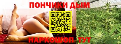 первитин Баксан