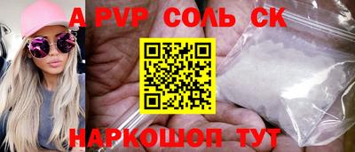 ПСИЛОЦИБИНОВЫЕ ГРИБЫ Аша