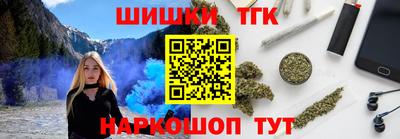 первитин Баксан