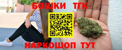 кокаин VHQ Белореченск