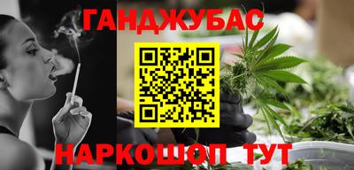 ПСИЛОЦИБИНОВЫЕ ГРИБЫ Аша