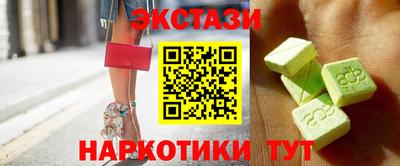 первитин Баксан