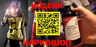 а пвп мука Белорецк