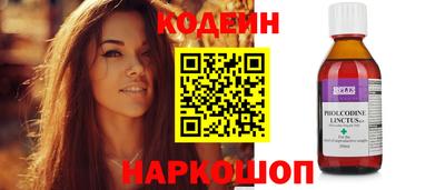 ПСИЛОЦИБИНОВЫЕ ГРИБЫ Аша
