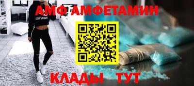 2c-b Бердск