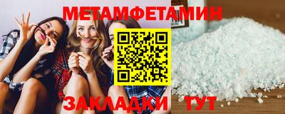 ПСИЛОЦИБИНОВЫЕ ГРИБЫ Аша
