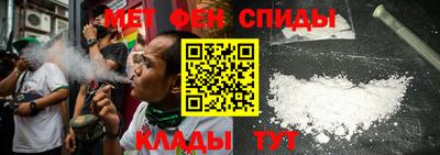 ПСИЛОЦИБИНОВЫЕ ГРИБЫ Аша