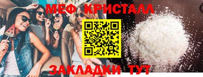 ПСИЛОЦИБИНОВЫЕ ГРИБЫ Аша