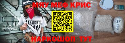 прущие грибы Ачхой-Мартан