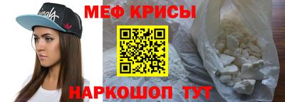 кокаин VHQ Белореченск