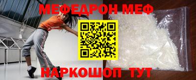 ПСИЛОЦИБИНОВЫЕ ГРИБЫ Аша